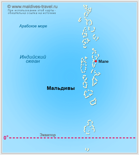 Карта Мальдивских островов 